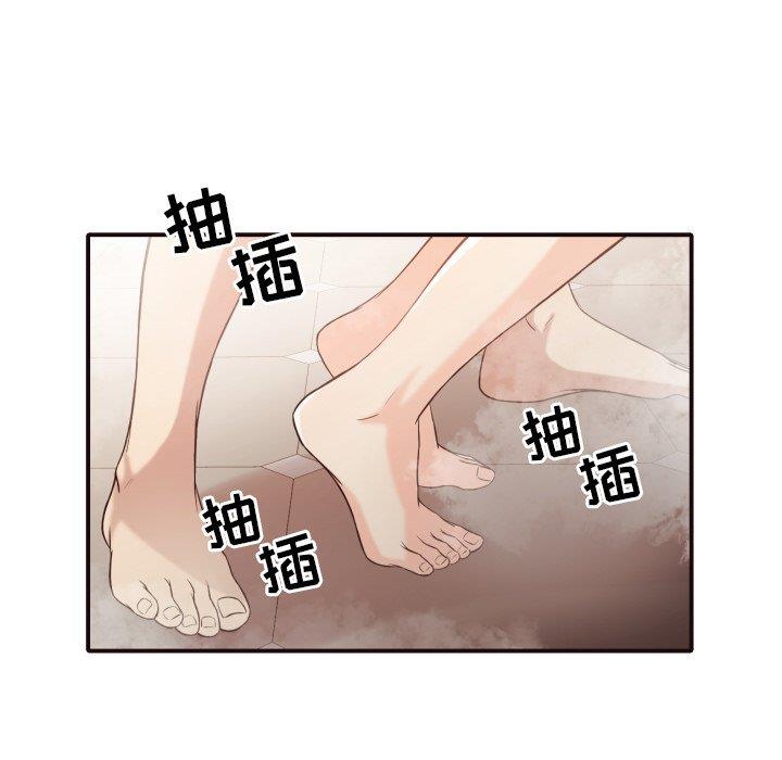 [韩国漫画] 拜托！放过我吧！ 剧情,熟女人妻,女教师,巨乳大奶#[100P]-45