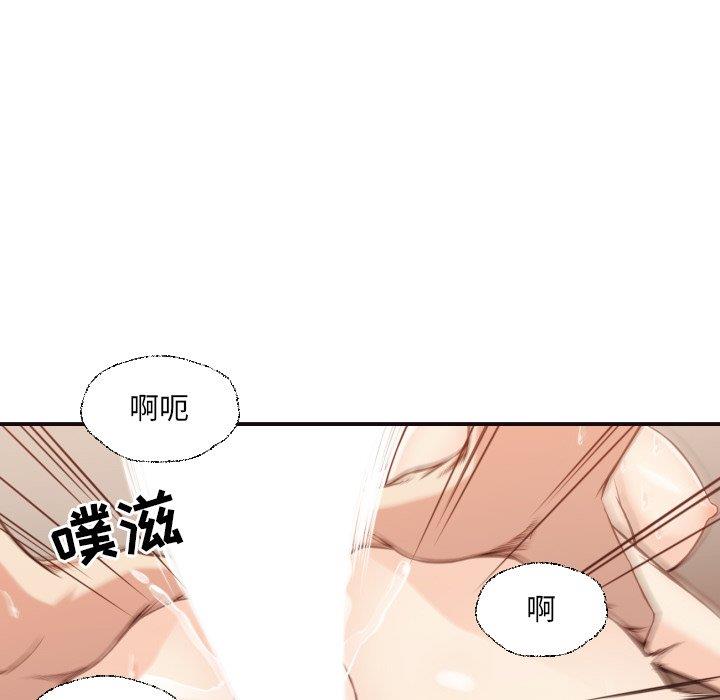 [韩国漫画] 拜托！放过我吧！ 剧情,熟女人妻,女教师,巨乳大奶#[100P]-46