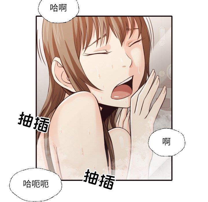 [韩国漫画] 拜托！放过我吧！ 剧情,熟女人妻,女教师,巨乳大奶#[100P]-51