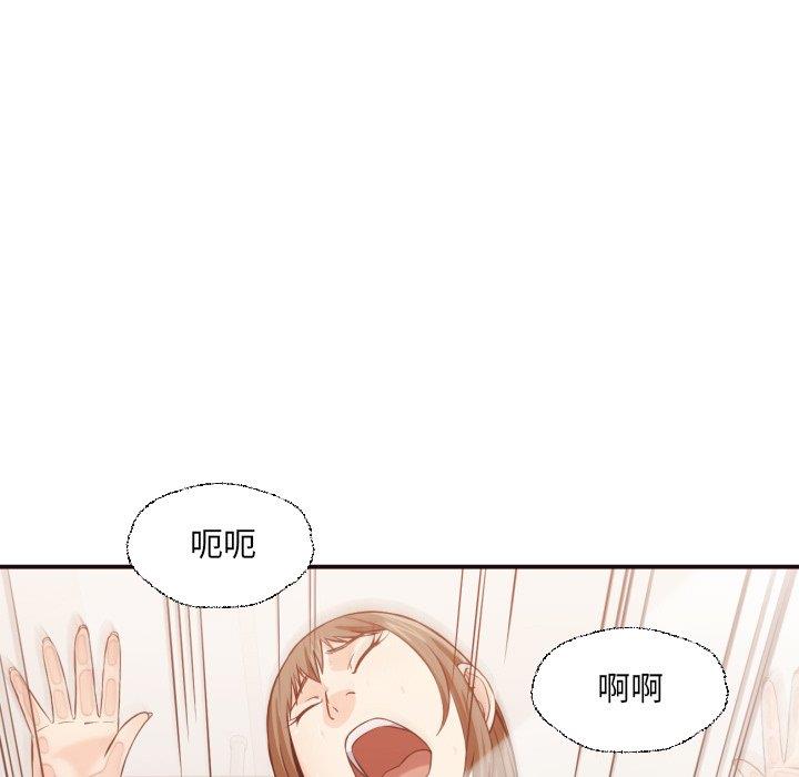 [韩国漫画] 拜托！放过我吧！ 剧情,熟女人妻,女教师,巨乳大奶#[100P]-52