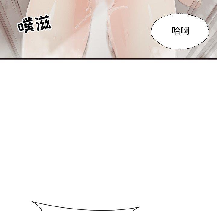 [韩国漫画] 拜托！放过我吧！ 剧情,熟女人妻,女教师,巨乳大奶#[100P]-54