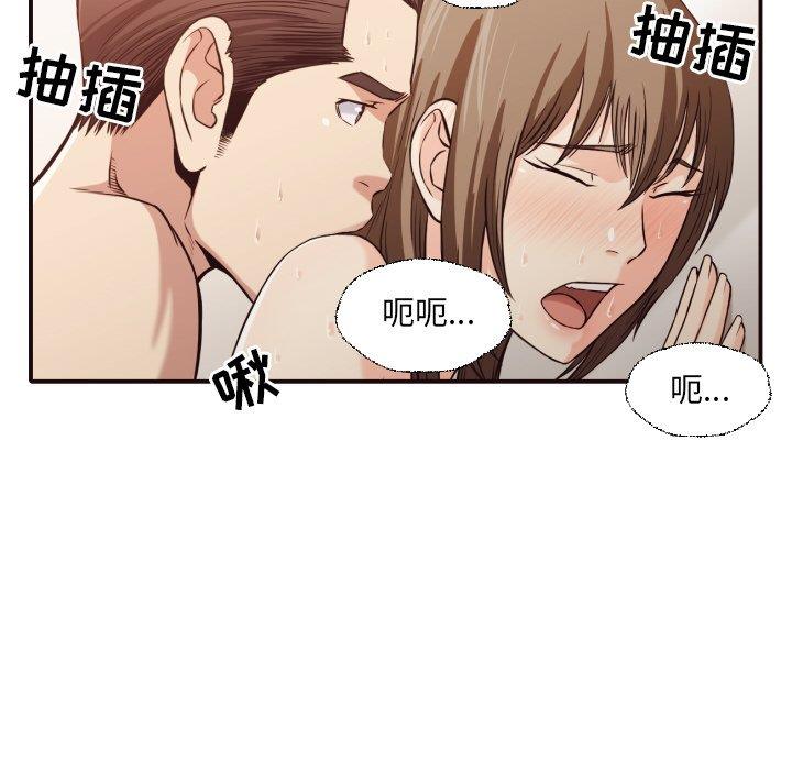 [韩国漫画] 拜托！放过我吧！ 剧情,熟女人妻,女教师,巨乳大奶#[100P]-57