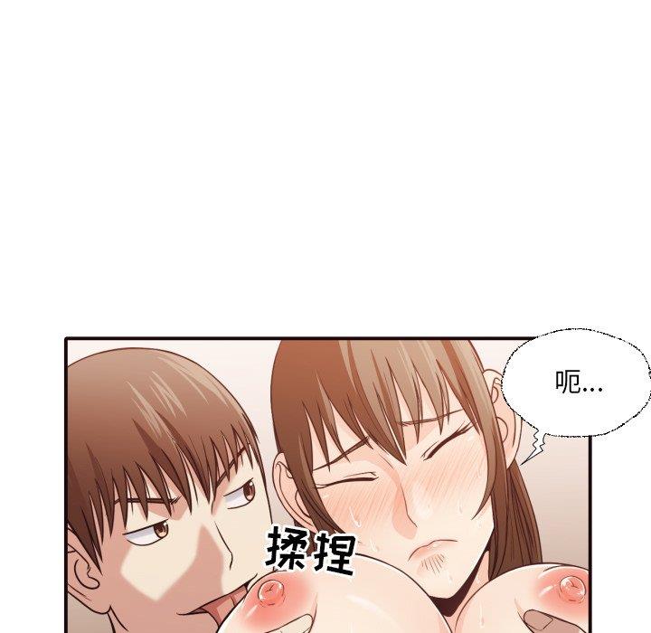 [韩国漫画] 拜托！放过我吧！ 剧情,熟女人妻,女教师,巨乳大奶#[100P]-94