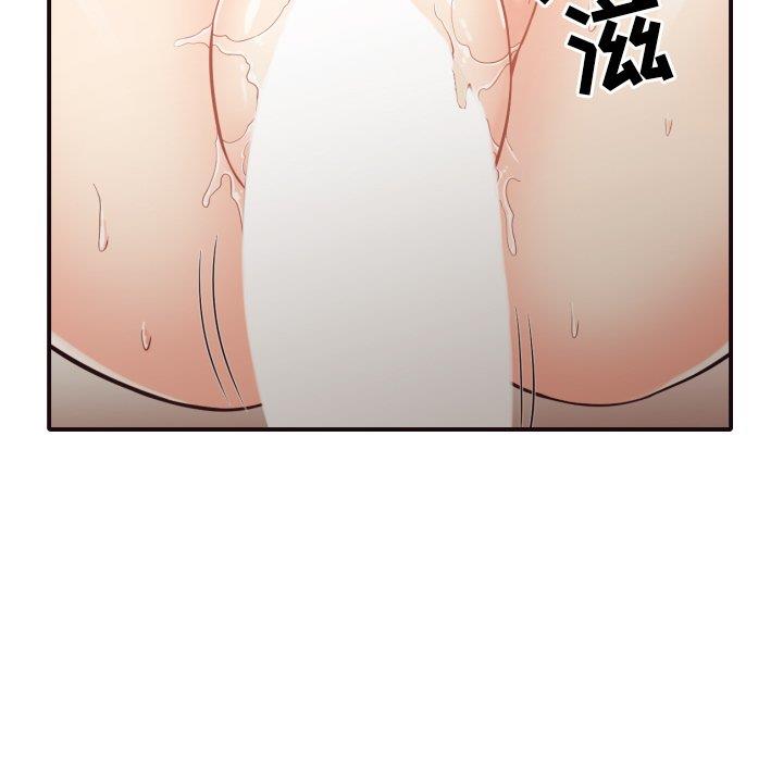 [韩国漫画] 拜托！放过我吧！ 剧情,熟女人妻,女教师,巨乳大奶#[97P]-39