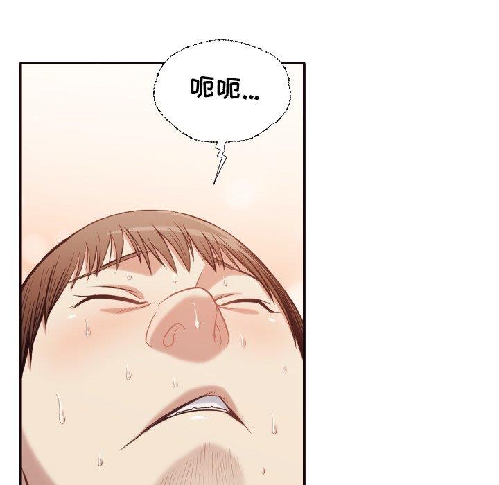 [韩国漫画] 拜托！放过我吧！ 剧情,熟女人妻,女教师,巨乳大奶#[97P]-40