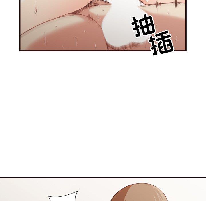 [韩国漫画] 拜托！放过我吧！ 剧情,熟女人妻,女教师,巨乳大奶#[97P]-45