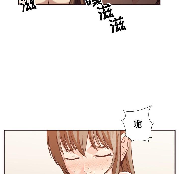 [韩国漫画] 拜托！放过我吧！ 剧情,熟女人妻,女教师,巨乳大奶#[97P]-49