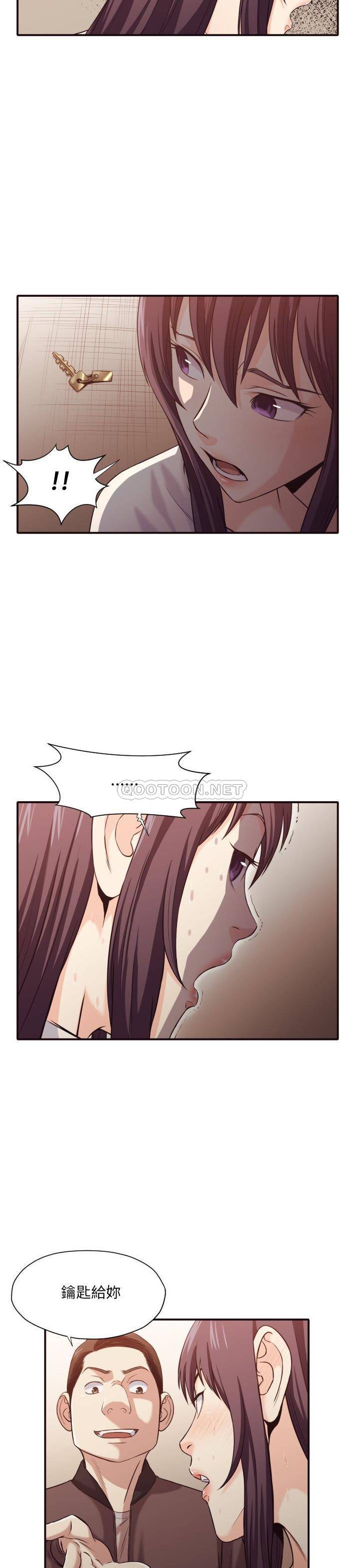 [韩国漫画] 拜托！放过我吧！ 剧情,熟女人妻,女教师,巨乳大奶#[21P]-10