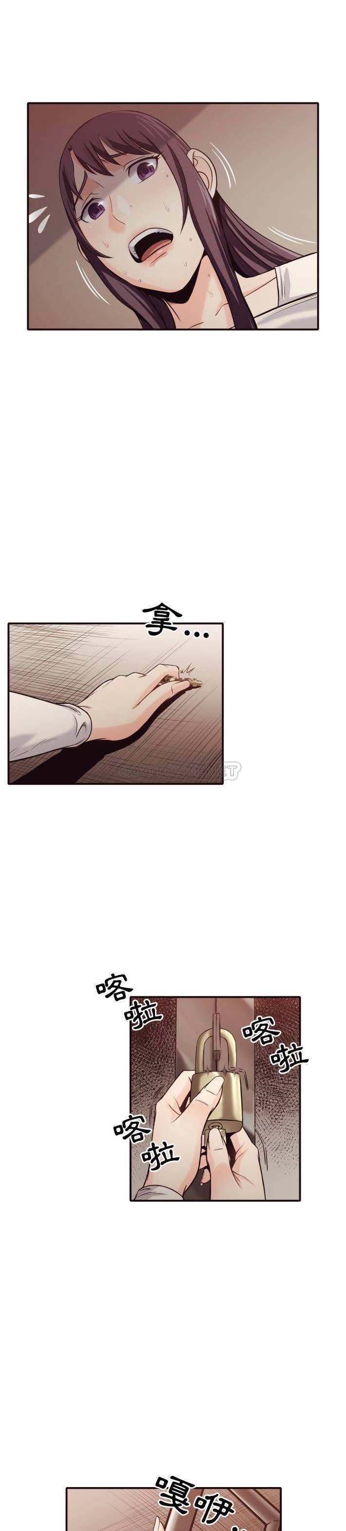 [韩国漫画] 拜托！放过我吧！ 剧情,熟女人妻,女教师,巨乳大奶#[21P]-16