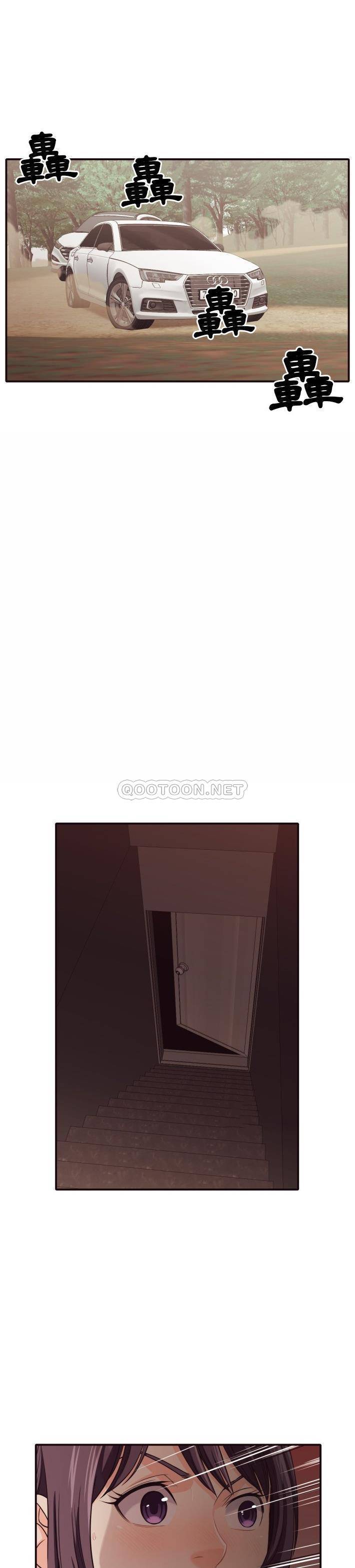 [韩国漫画] 拜托！放过我吧！ 剧情,熟女人妻,女教师,巨乳大奶#[21P]-4