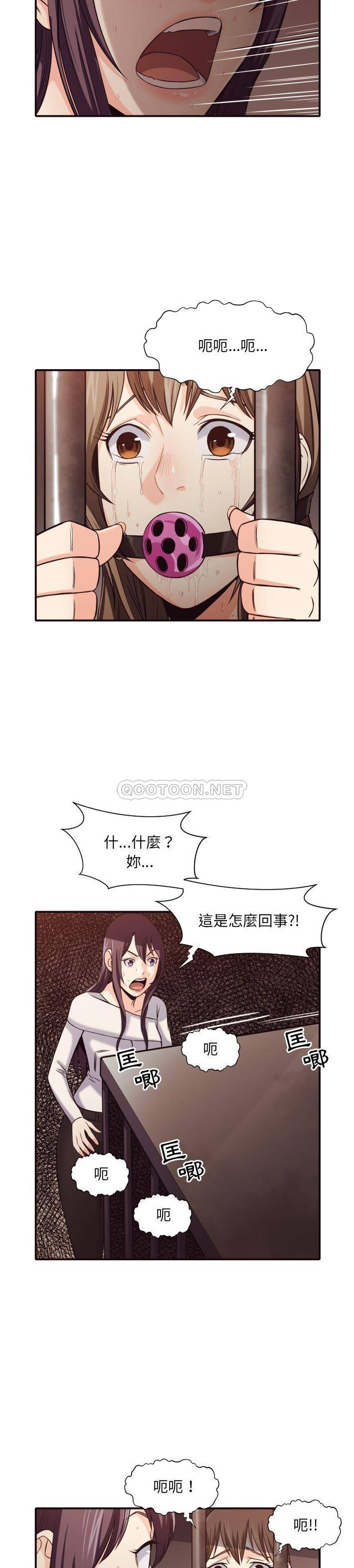 [韩国漫画] 拜托！放过我吧！ 剧情,熟女人妻,女教师,巨乳大奶#[21P]-5