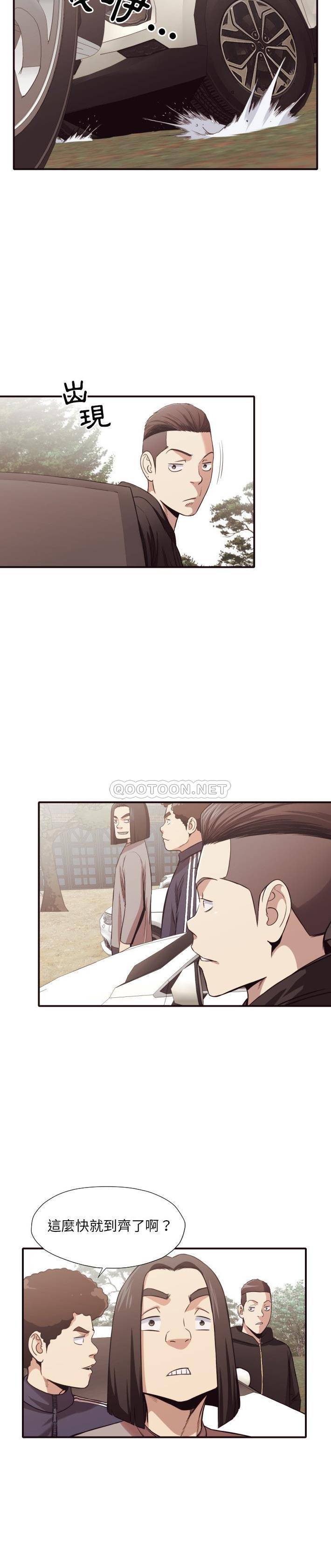 [韩国漫画] 拜托！放过我吧！ 剧情,熟女人妻,女教师,巨乳大奶#[21P]-7