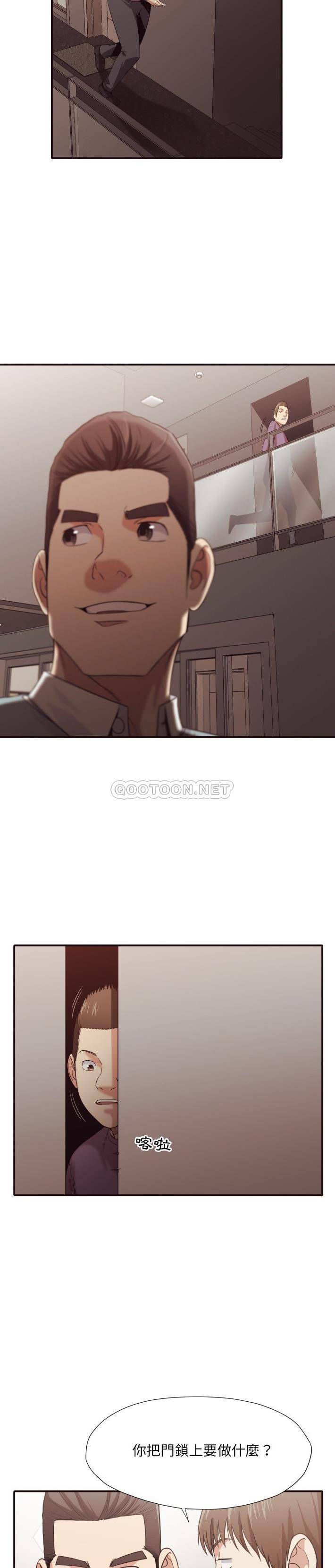 [韩国漫画] 拜托！放过我吧！ 剧情,熟女人妻,女教师,巨乳大奶#[21P]-19