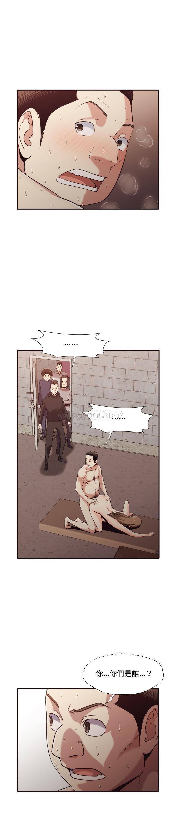 [韩国漫画] 拜托！放过我吧！ 剧情,熟女人妻,女教师,巨乳大奶#[21P]-2