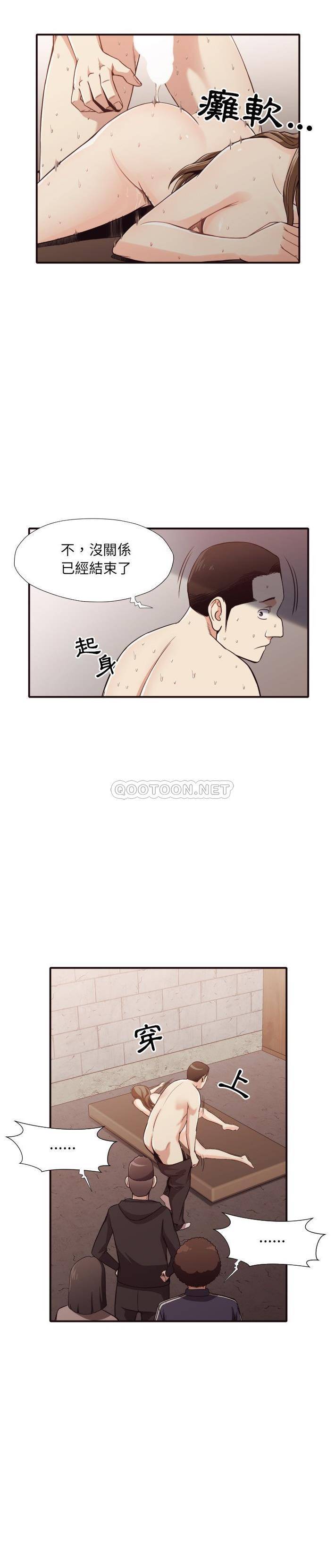 [韩国漫画] 拜托！放过我吧！ 剧情,熟女人妻,女教师,巨乳大奶#[21P]-4