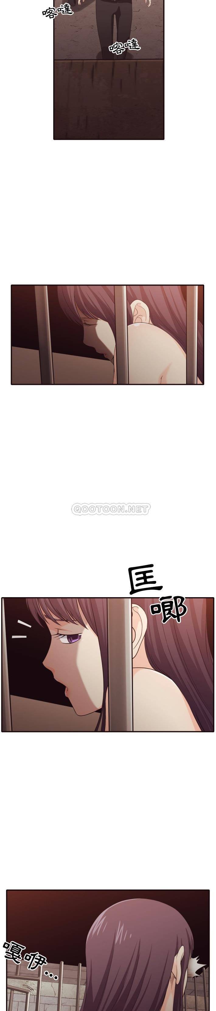 [韩国漫画] 拜托！放过我吧！ 剧情,熟女人妻,女教师,巨乳大奶#[21P]-9