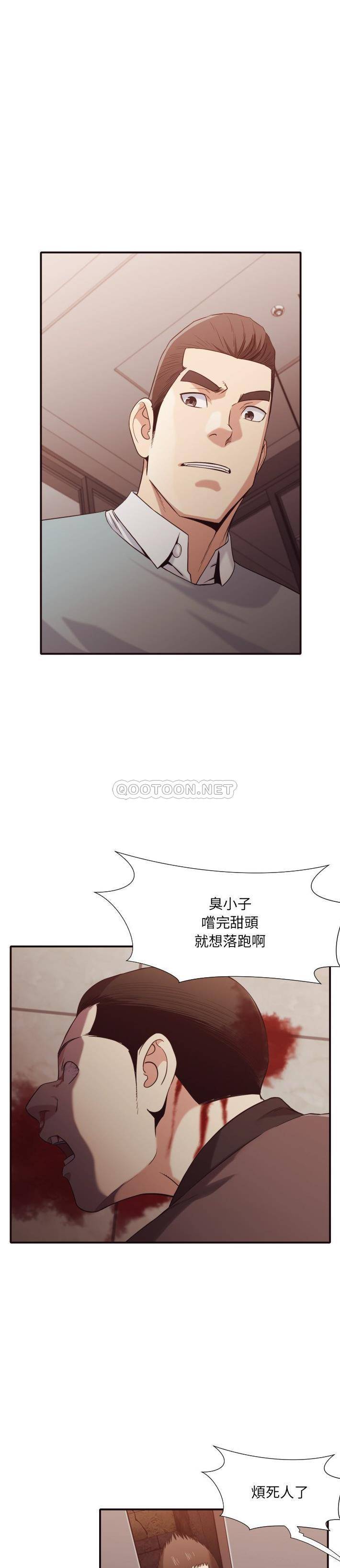 [韩国漫画] 拜托！放过我吧！ 剧情,熟女人妻,女教师,巨乳大奶#[21P]-10