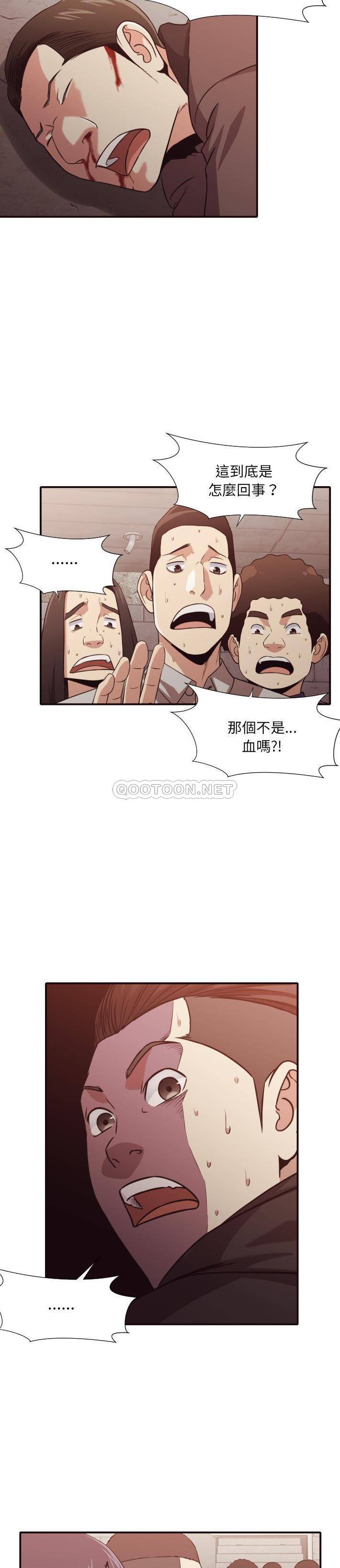 [韩国漫画] 拜托！放过我吧！ 剧情,熟女人妻,女教师,巨乳大奶#[21P]-16