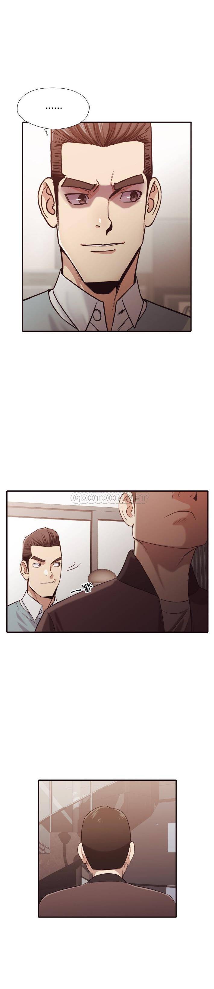 [韩国漫画] 拜托！放过我吧！ 剧情,熟女人妻,女教师,巨乳大奶#[21P]-7