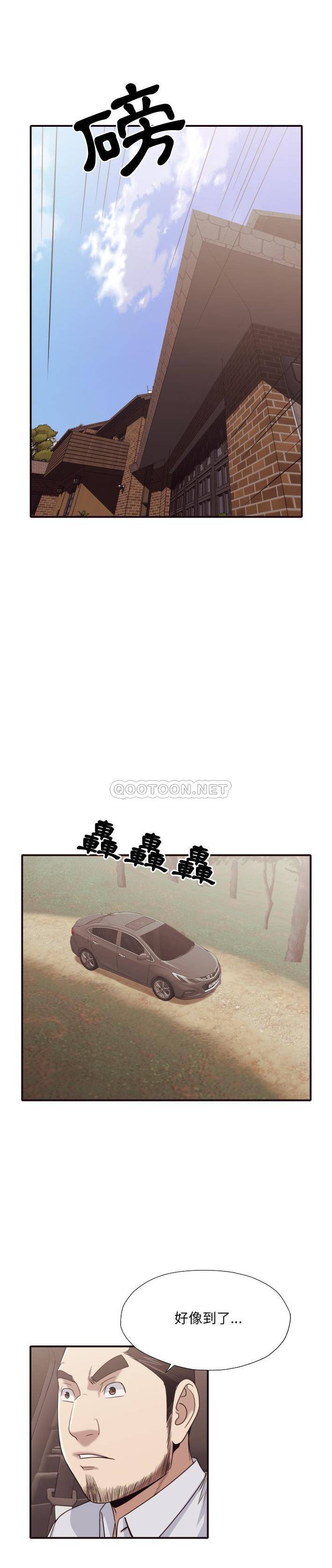 [韩国漫画] 拜托！放过我吧！ 剧情,熟女人妻,女教师,巨乳大奶#[21P]-13