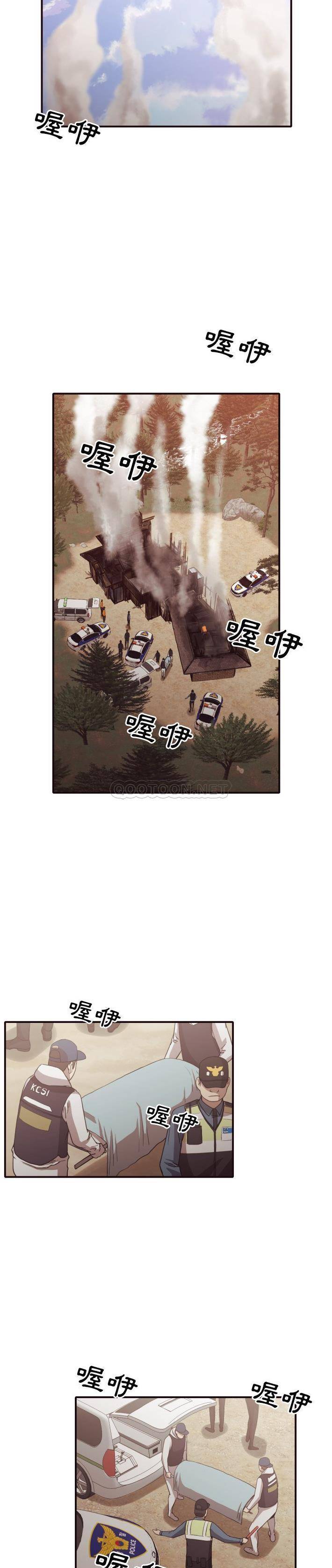 [韩国漫画] 拜托！放过我吧！ 剧情,熟女人妻,女教师,巨乳大奶#[21P]-16