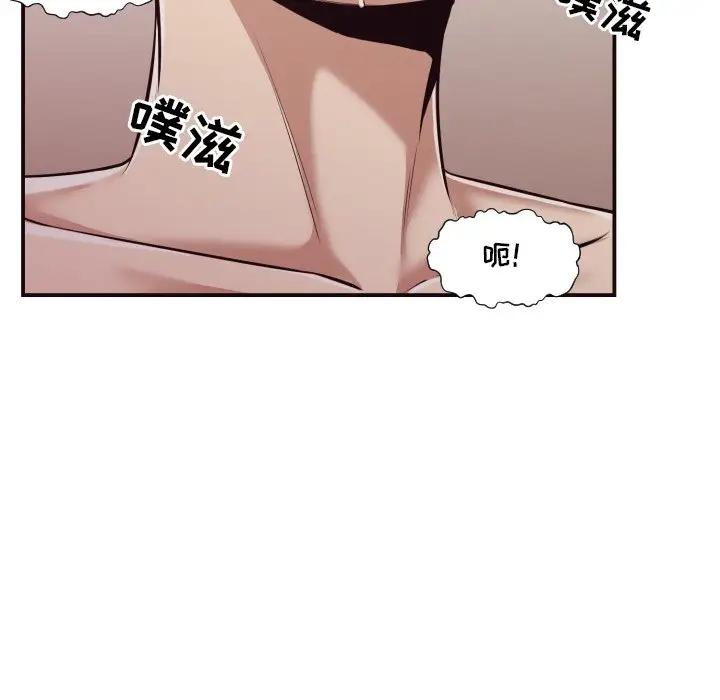[韩国漫画] 拜托！放过我吧！ 剧情,熟女人妻,女教师,巨乳大奶#[119P]-69