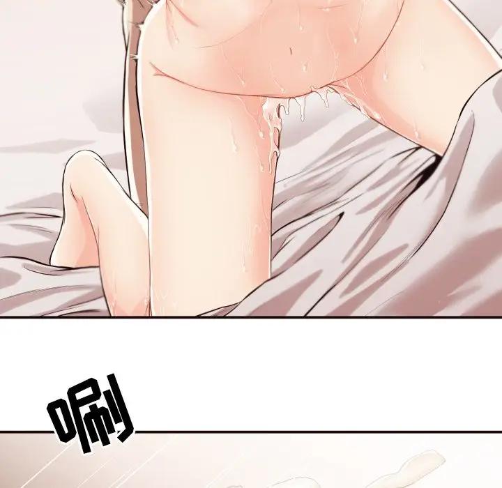[韩国漫画] 拜托！放过我吧！ 剧情,熟女人妻,女教师,巨乳大奶#[119P]-78