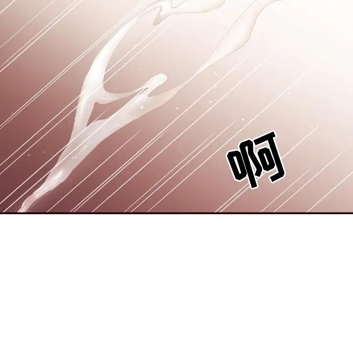 [韩国漫画] 拜托！放过我吧！ 剧情,熟女人妻,女教师,巨乳大奶#[119P]-79