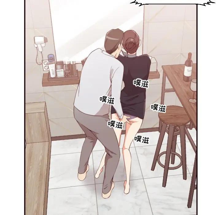 [韩国漫画] 拜托！放过我吧！ 剧情,熟女人妻,女教师,巨乳大奶#[126P]-54