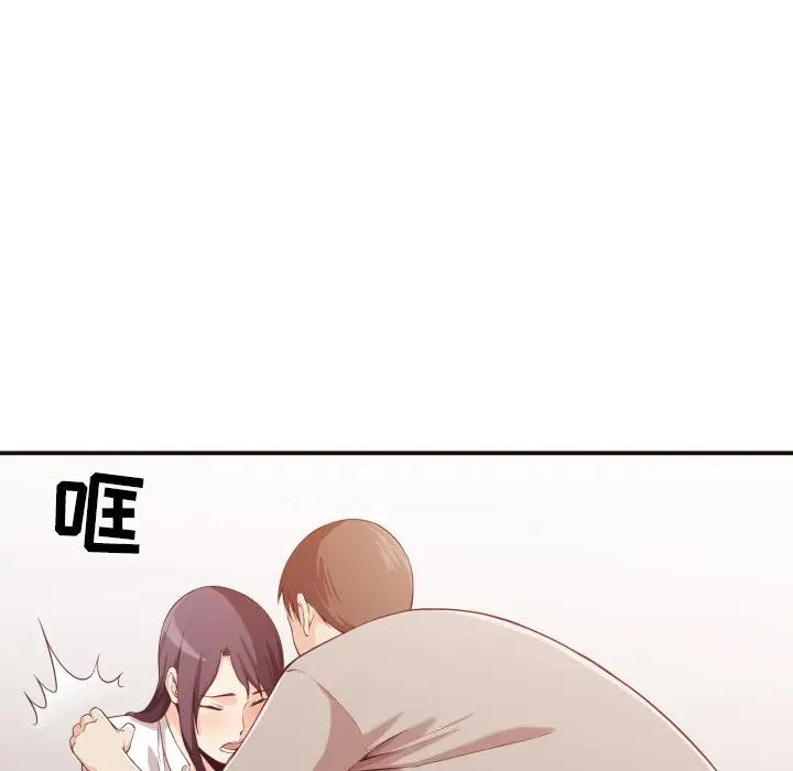 [韩国漫画] 拜托！放过我吧！ 剧情,熟女人妻,女教师,巨乳大奶#[122P]-109