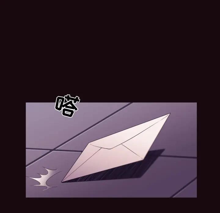 [韩国漫画] 拜托！放过我吧！ 剧情,熟女人妻,女教师,巨乳大奶#[122P]-41