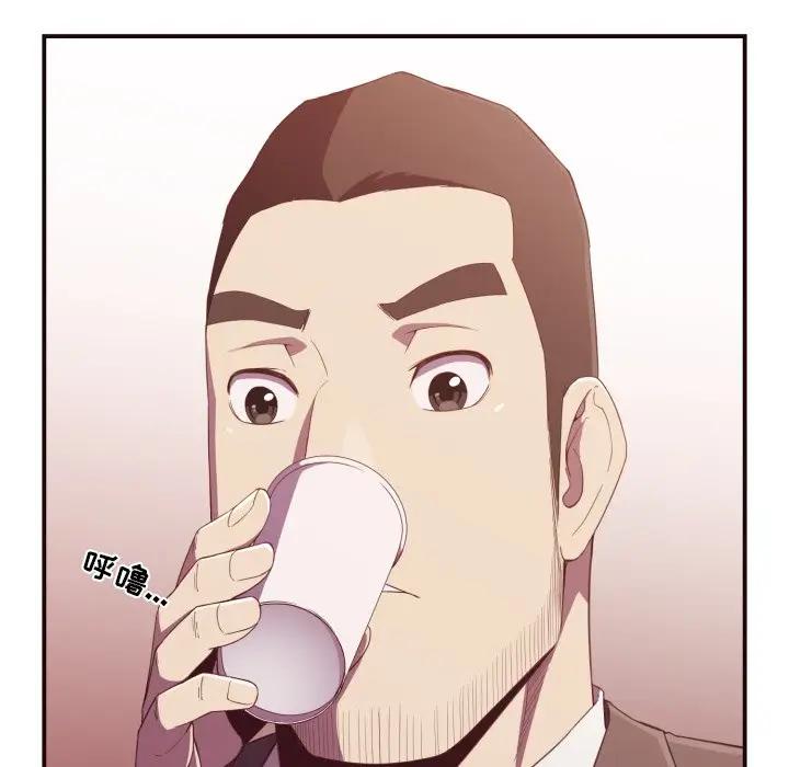 [韩国漫画] 拜托！放过我吧！ 剧情,熟女人妻,女教师,巨乳大奶#[122P]-7