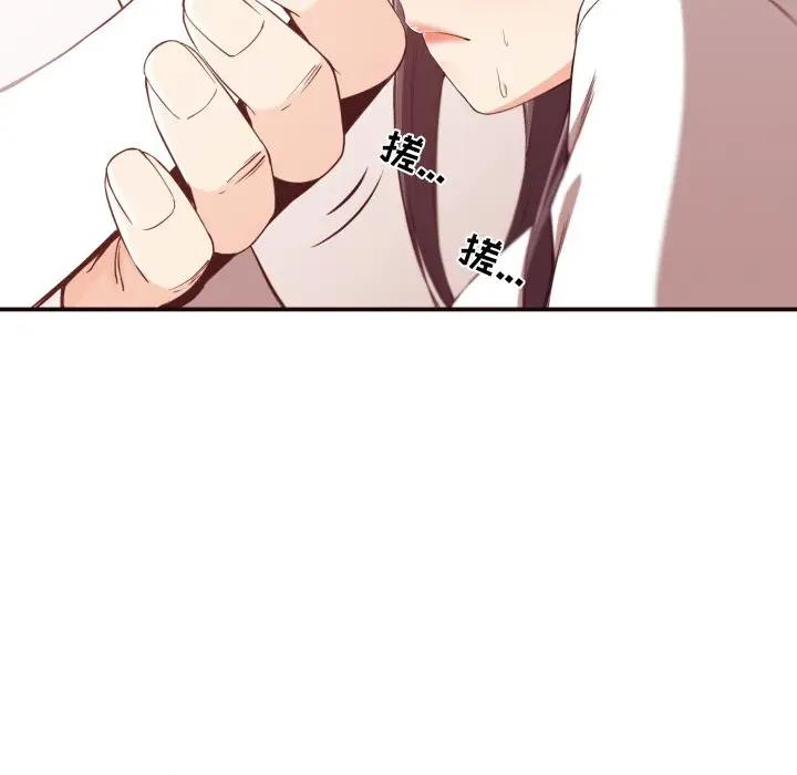 [韩国漫画] 拜托！放过我吧！ 剧情,熟女人妻,女教师,巨乳大奶#[122P]-83