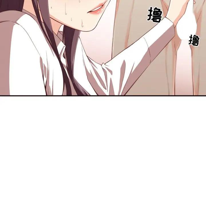 [韩国漫画] 拜托！放过我吧！ 剧情,熟女人妻,女教师,巨乳大奶#[122P]-93