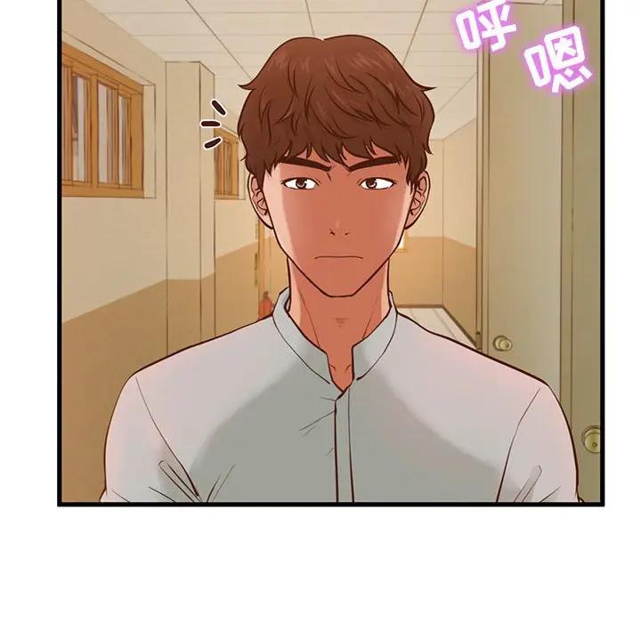 [韩国漫画] 甜蜜合租（诚征女房客） 剧情,巨乳大奶,女学生#[121P]-49