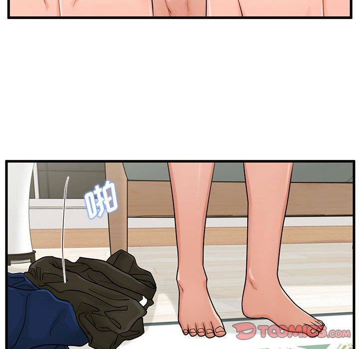 [韩国漫画] 甜蜜合租（诚征女房客） 剧情,巨乳大奶,女学生#[117P]-50