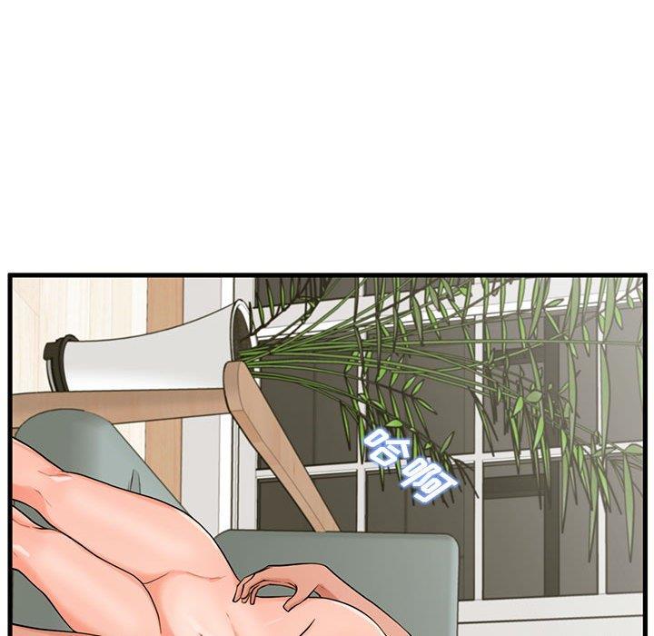 [韩国漫画] 甜蜜合租（诚征女房客） 剧情,巨乳大奶,女学生#[117P]-81