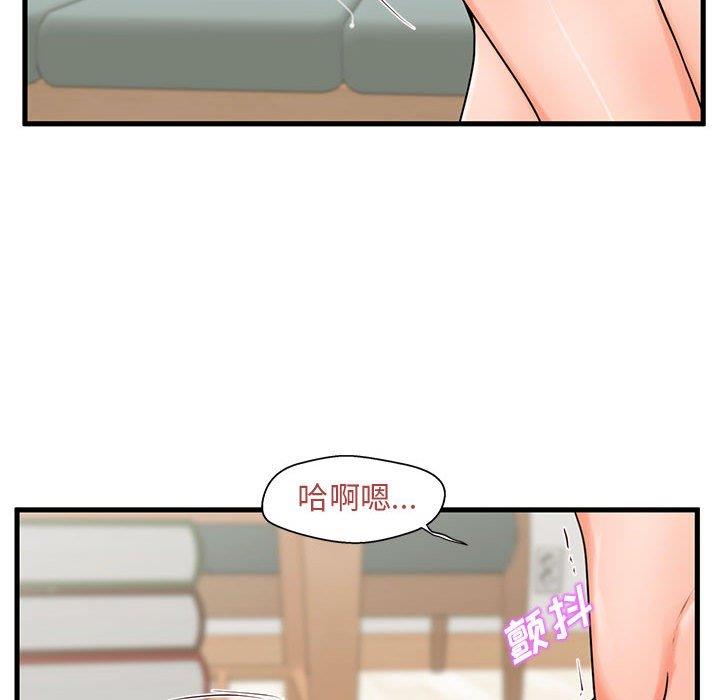 [韩国漫画] 甜蜜合租（诚征女房客） 剧情,巨乳大奶,女学生#[133P]-32