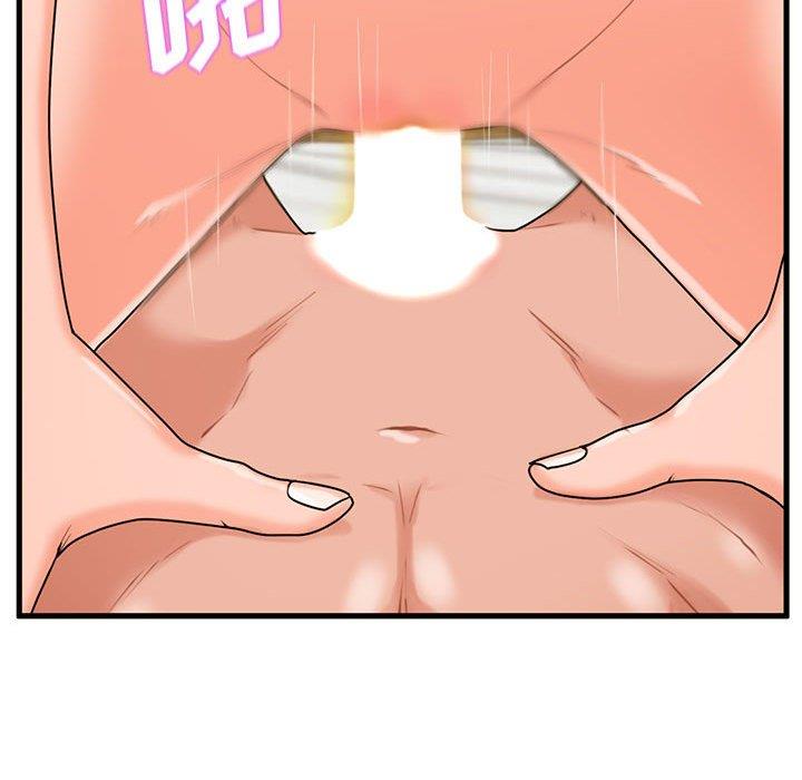 [韩国漫画] 甜蜜合租（诚征女房客） 剧情,巨乳大奶,女学生#[122P]-17