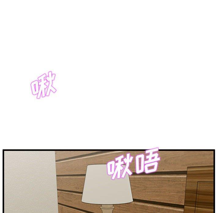 [韩国漫画] 甜蜜合租（诚征女房客） 剧情,巨乳大奶,女学生#[122P]-71