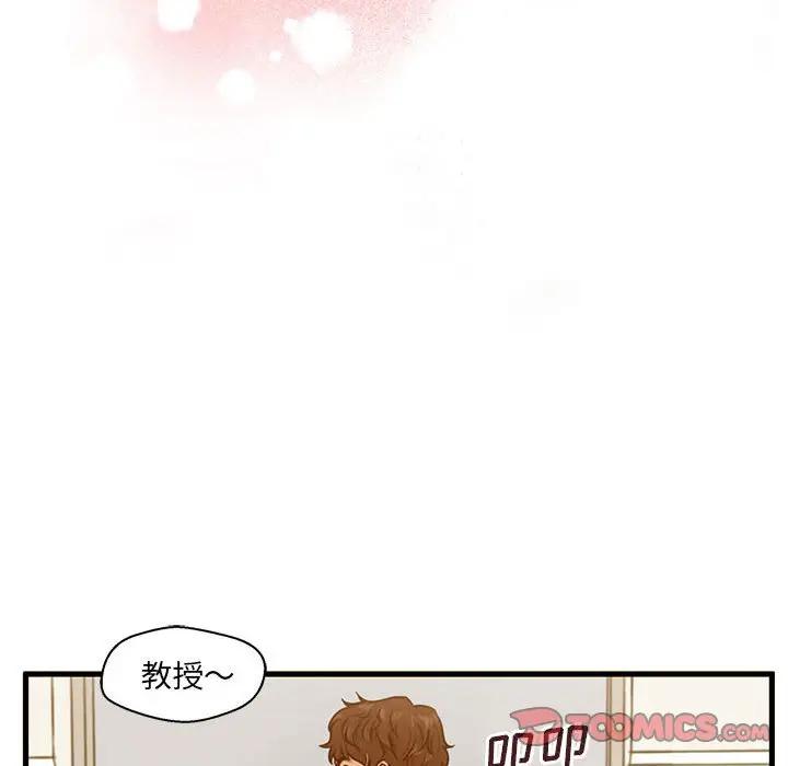 [韩国漫画] 甜蜜合租（诚征女房客） 剧情,巨乳大奶,女学生#[121P]-12