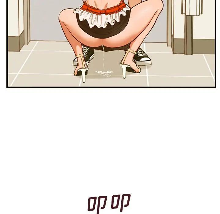 [韩国漫画] 甜蜜合租（诚征女房客） 剧情,巨乳大奶,女学生#[121P]-14