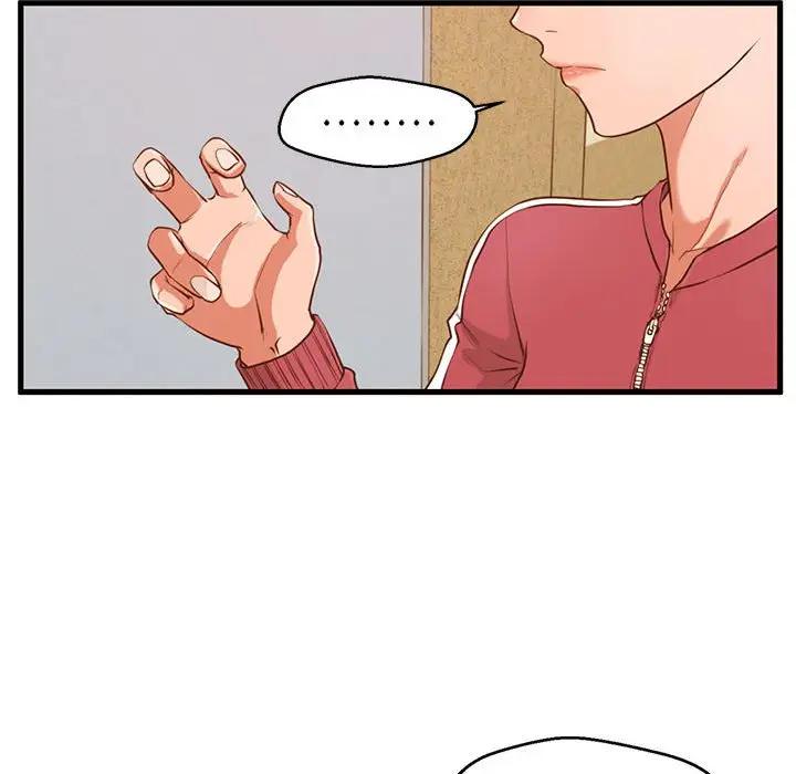 [韩国漫画] 甜蜜合租（诚征女房客） 剧情,巨乳大奶,女学生#[121P]-17