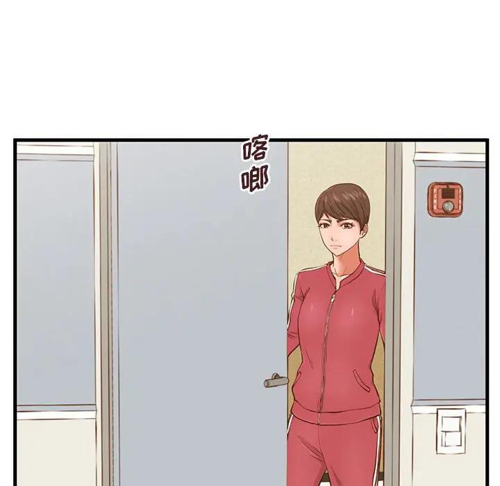 [韩国漫画] 甜蜜合租（诚征女房客） 剧情,巨乳大奶,女学生#[121P]-19