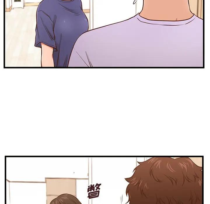 [韩国漫画] 甜蜜合租（诚征女房客） 剧情,巨乳大奶,女学生#[121P]-63