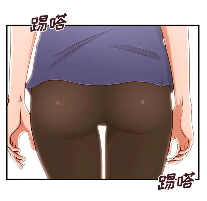 [韩国漫画] 甜蜜合租（诚征女房客） 剧情,巨乳大奶,女学生#[121P]-69