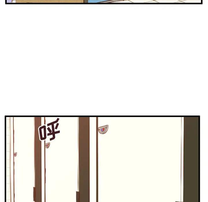 [韩国漫画] 甜蜜合租（诚征女房客） 剧情,巨乳大奶,女学生#[121P]-72