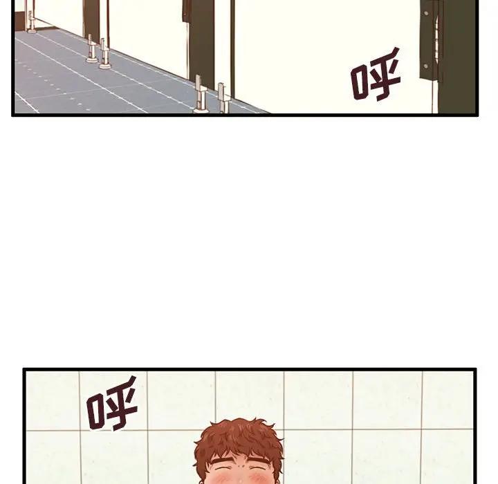 [韩国漫画] 甜蜜合租（诚征女房客） 剧情,巨乳大奶,女学生#[121P]-73