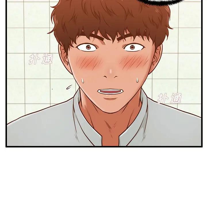 [韩国漫画] 甜蜜合租（诚征女房客） 剧情,巨乳大奶,女学生#[121P]-78