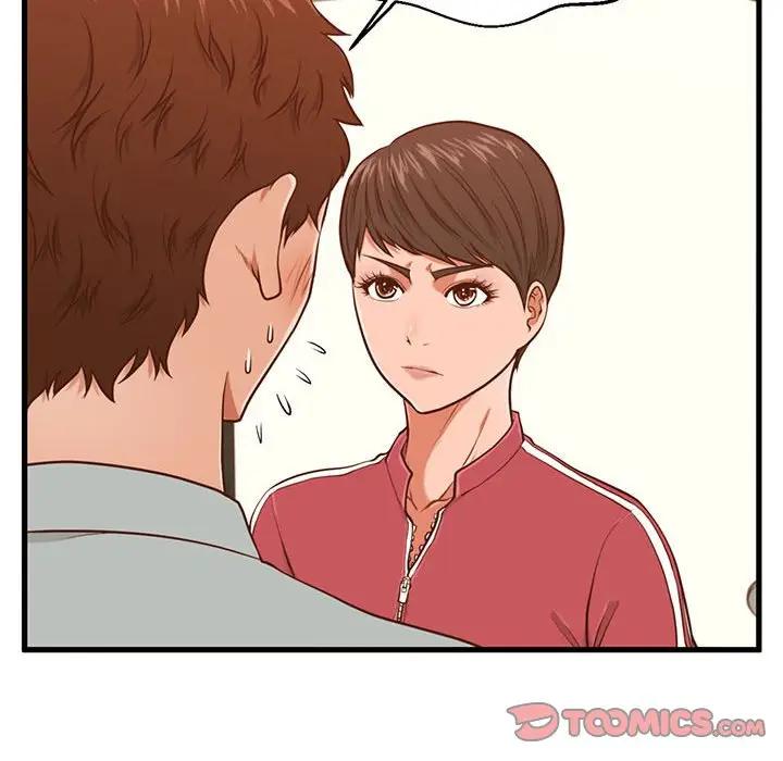 [韩国漫画] 甜蜜合租（诚征女房客） 剧情,巨乳大奶,女学生#[121P]-92